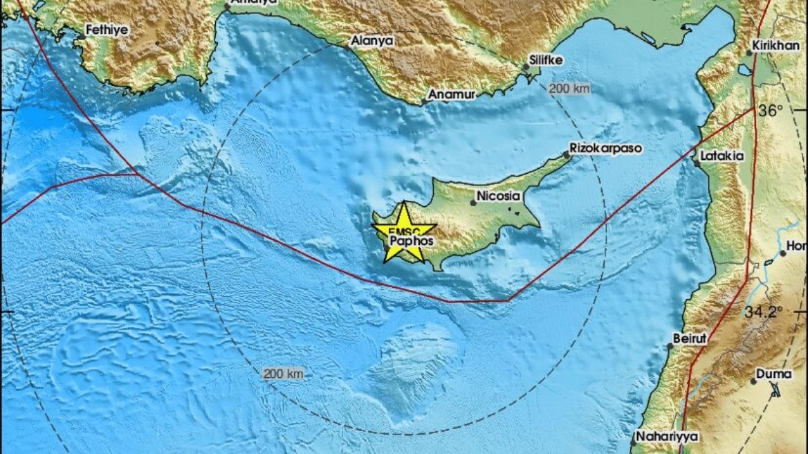 Νέος ισχυρός σεισμός 5,3 Ρίχτερ στην Κύπρο