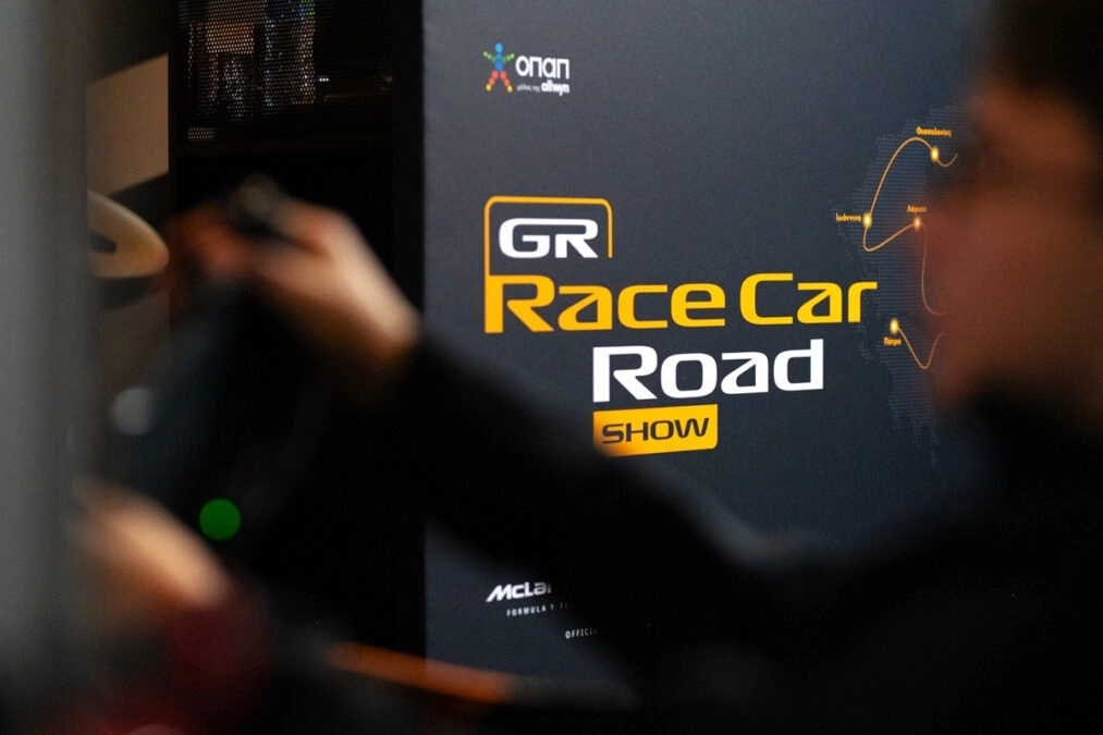 Από τον Βορρά μέχρι το Νότο: Θεσσαλονίκη, Ιωάννινα, Λάρισα, Πάτρα και Αθήνα μπήκαν στον χάρτη της Formula 1 χάρη στον ΟΠΑΠ και την Allwyn