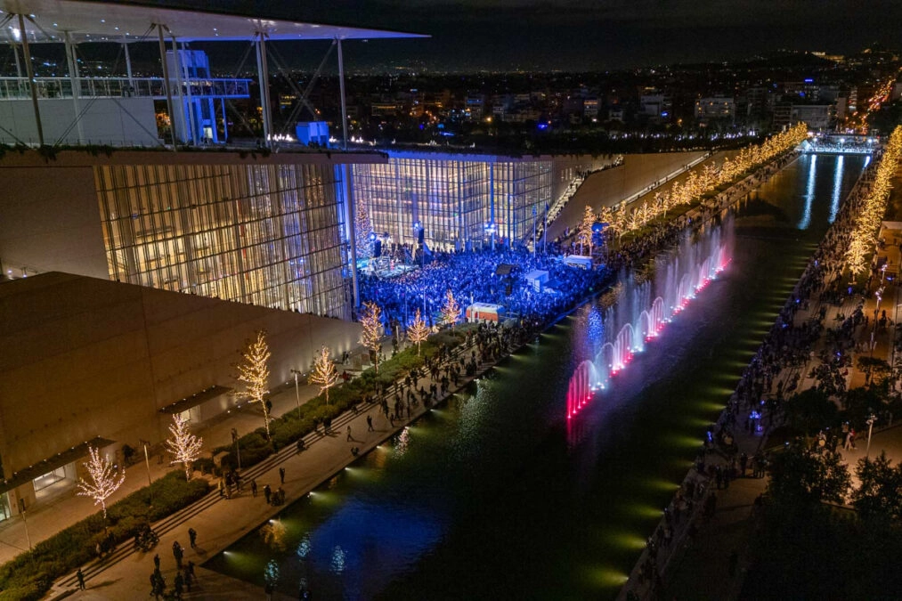 Ίδρυμα Νιάρχος: Ο πιο φωτεινός προορισμός στην Αθήνα για τα φετινά Χριστούγεννα