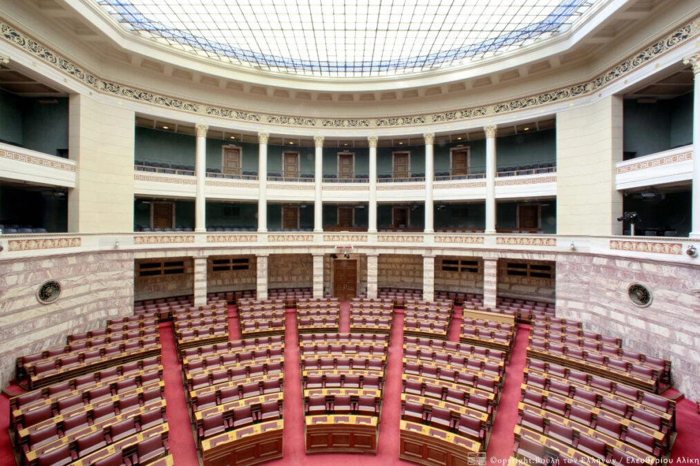 Υποκλοπές: Κοινό αίτημα ΠΑΣΟΚ, ΣΥΡΙΖΑ και ΝΕΑΡ για έκτακτη σύγκληση της Επιτροπής Θεσμών και Διαφάνειας