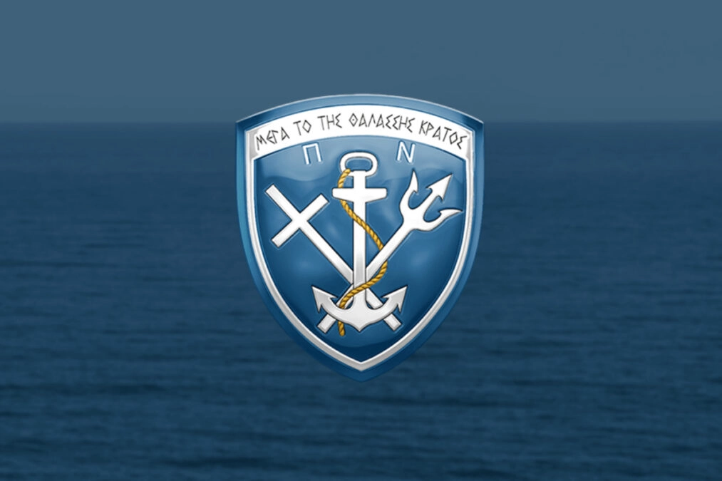 Πολεμικό Ναυτικό: Τιμά σήμερα τον προστάτη του Άγιο Νικόλαο (video) – Η ανάρτηση του Ν. Δένδια