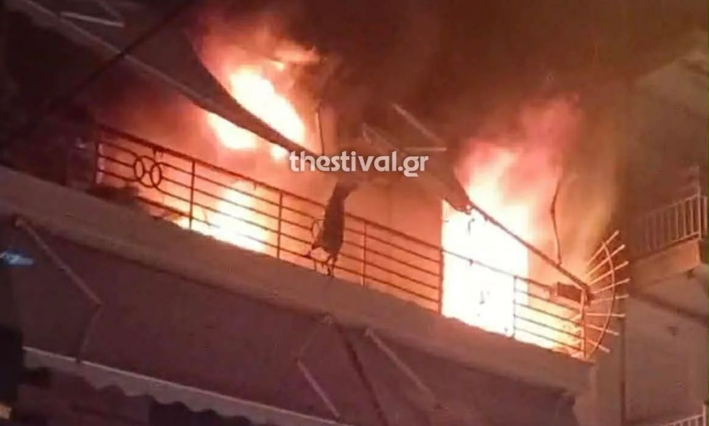 Θεσσαλονίκη: Φωτιά σε διαμέρισμα – Σώθηκαν τρίδυμα, σε σοκ ο παππούς τους