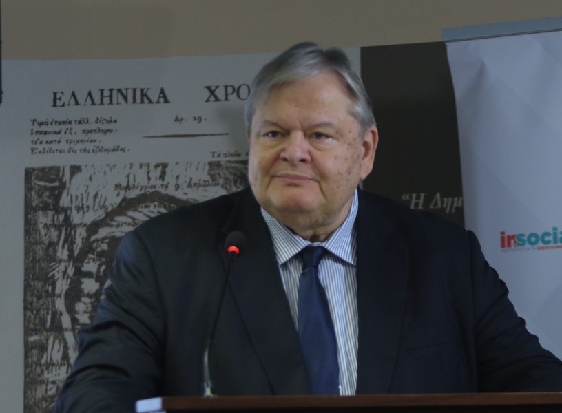 Βενιζέλος: «Η χώρα είναι μη διακυβερνήσιμη -Το ΠΑΣΟΚ πρέπει να είναι η πρώτη δύναμη στην Κεντροαριστερά»