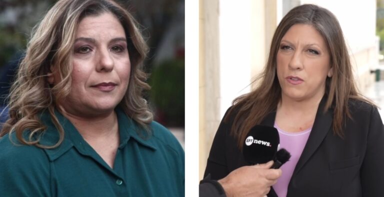 συρεγγέλα-κωνσταντοπούλου