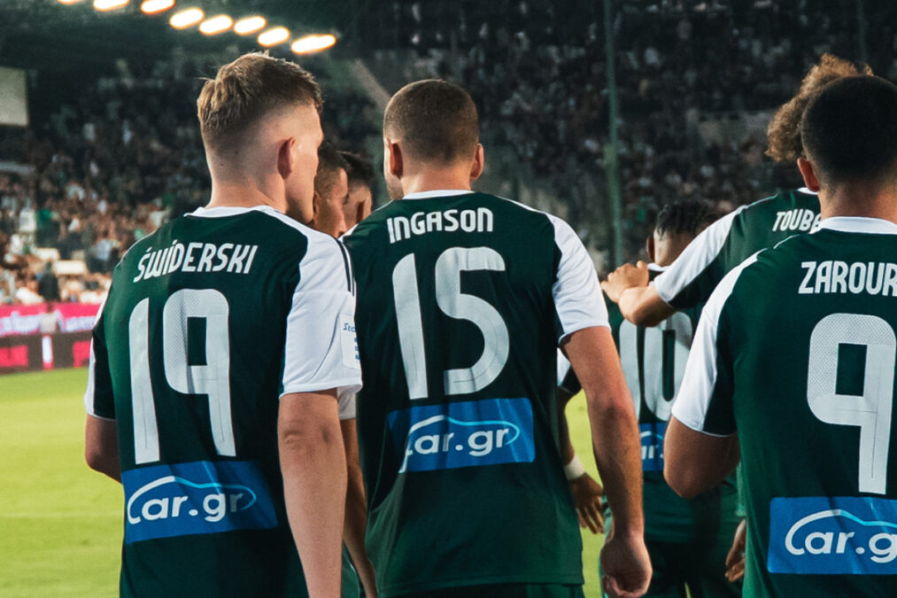 Παναθηναϊκός: Στο ΟΑΚΑ υποδέχεται τη Βικτόρια Πλζεν για το Europa League