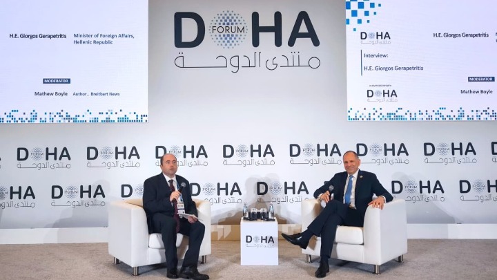 Γεραπετρίτης στο forum της Doha: “Η Ελλάδα μπορεί να λειτουργεί ως έντιμος διαμεσολαβητής και αξιόπιστος συνομιλητής στην ευρύτερη περιοχή”