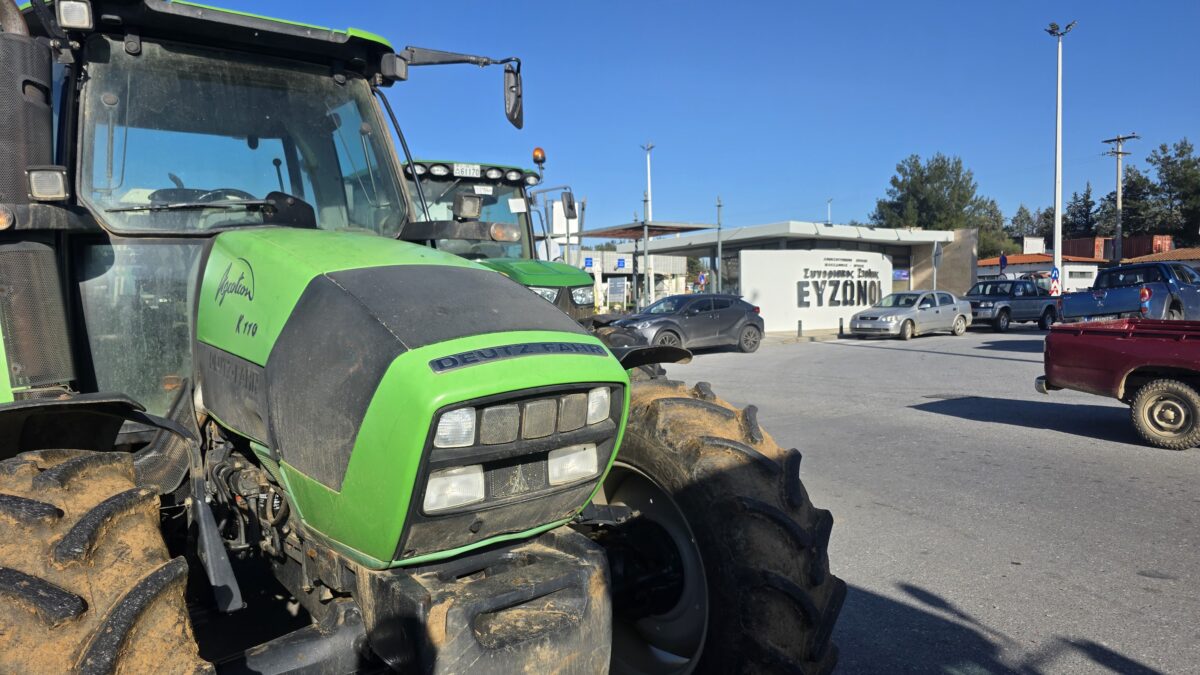 Επιστολή από ΕΒΕΘ, ΒΕΘ, ΣΒΕ και ΣΕΒΕ προς τους αγρότες και την κυβέρνηση