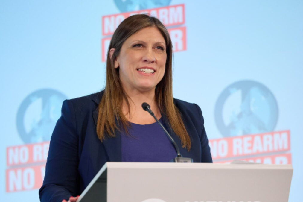 Ζωή Κωνσταντοπούλου: «Μπαίνουμε με χαμόγελο στη νέα χρονιά για να φέρουμε Δικαιοσύνη, Αγάπη και Ειρήνη»