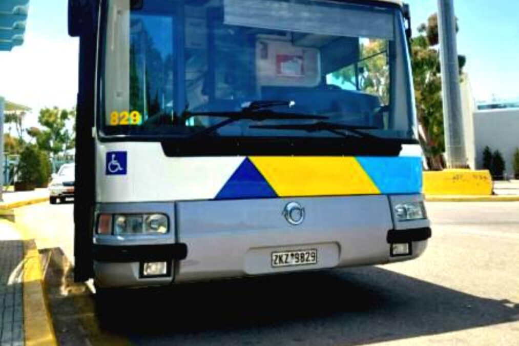 Αττική: Στάση εργασίας την Τετάρτη αποφάσισαν οι εργαζόμενοι στα λεωφορεία