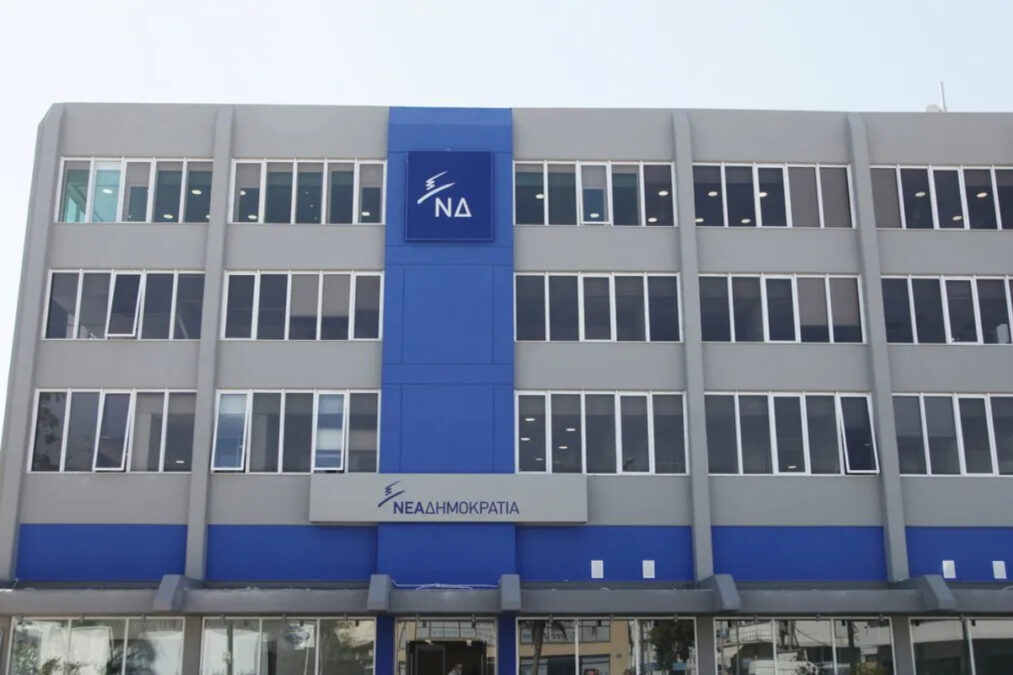 ΝΔ: Πιέσεις για επίλυση των αγροτικών κινητοποιήσεων ζητούν οι βουλευτές από τον Τσιάρα