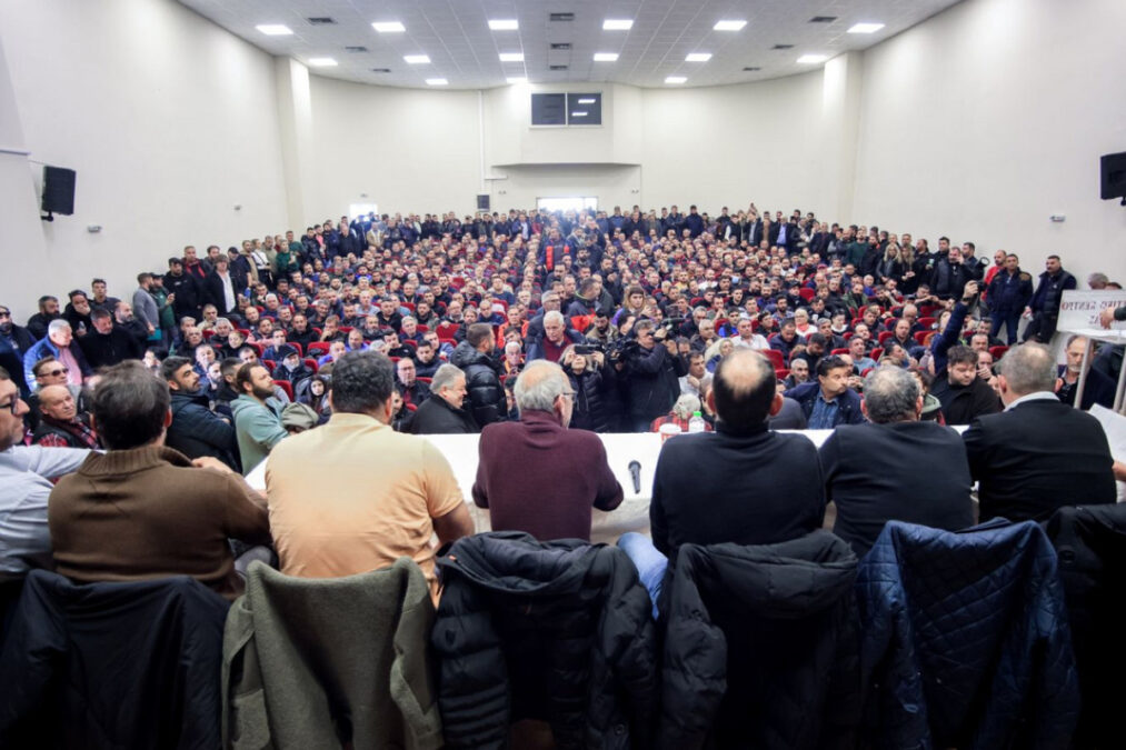 Νίκαια: «Όχι» στη συνάντηση με τον Μητσοτάκη αποφάσισε η συνέλευση αγροτών