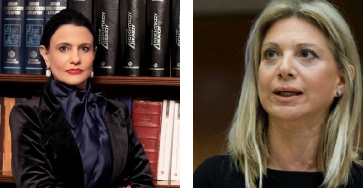 Μαρία Γρατσία