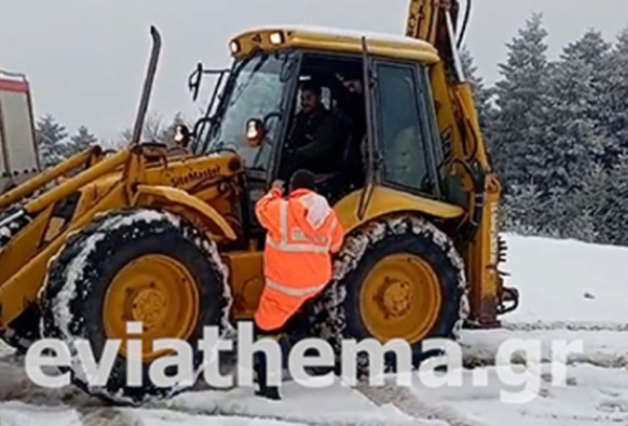 Διασώθηκαν μετά από 9 ώρες οι νεαροί που εγκλωβίστηκαν στην Εύβοια λόγω χιονιού(video)