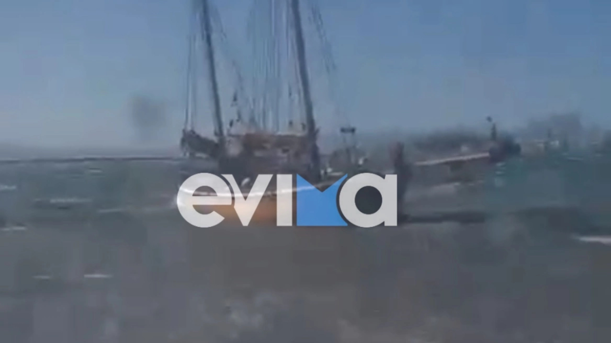 Ιστιοφόρο προσάραξε λόγω ισχυρών ανέμων στην Ερέτρια της Εύβοιας(video)