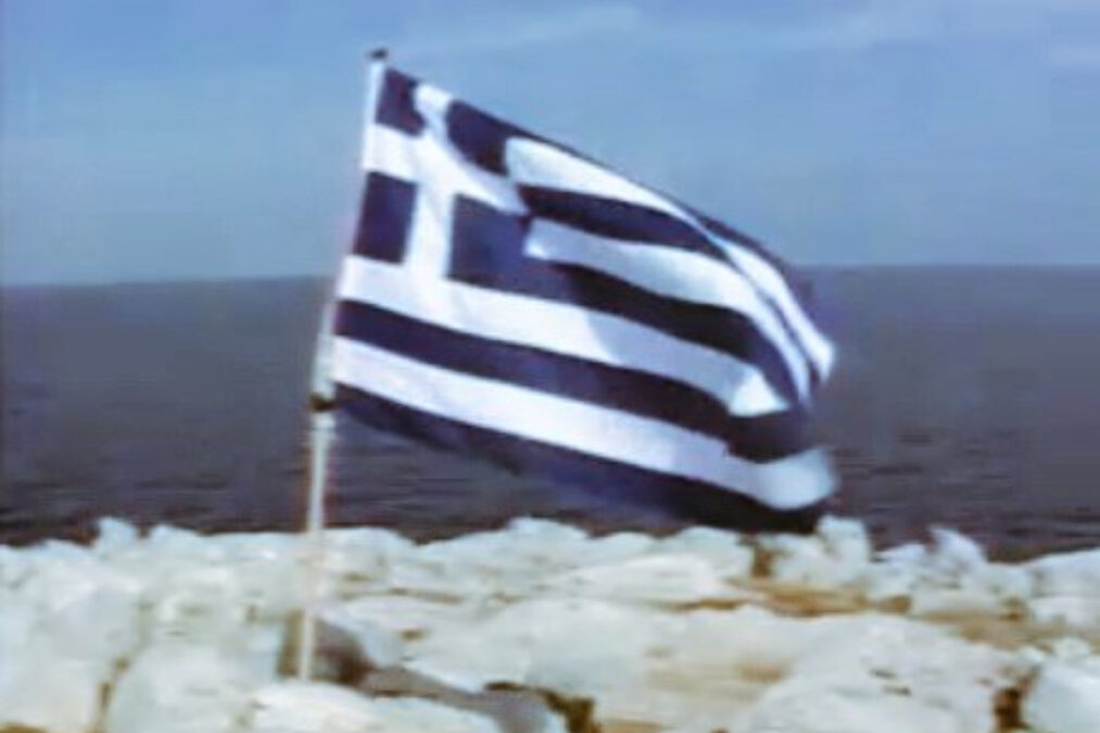 Ίμια: 30 χρόνια από την τραγική σύγκρουση – Η ανάρτηση Μητσοτάκη και Δένδια