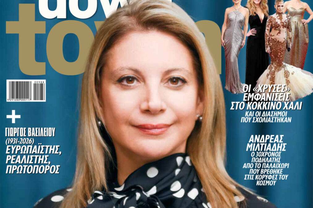 Μαρία Καρυστιανού: «Αυτό που εισπράττω από τον κόσμο είναι τον αγώνα ενός πολίτη απέναντι στη διαφθορά»