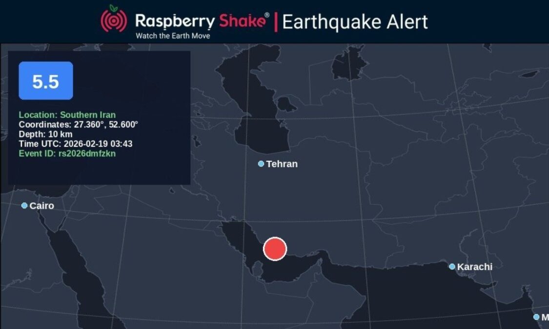 Σεισμός μεγέθους 5,5 Ρίχτερ στο Ιράν