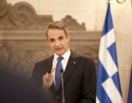 mitsotakis /facebook