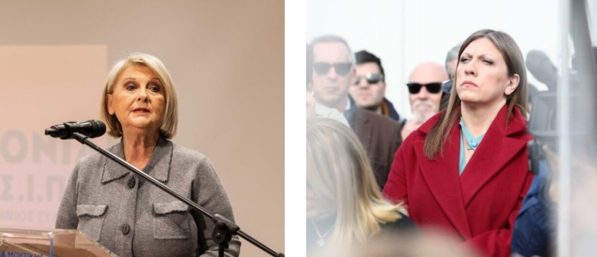 Κόντρα Βούλτεψη – Κωνσταντοπούλου: “Περιφέρεστε από επιτροπή σε επιτροπή και κάνετε φασαρίες!” – “Δεν εισπράττω αποζημιώσεις για να είμαι άφαντη”