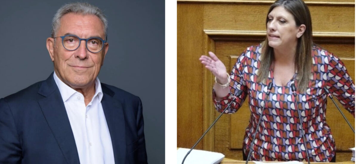 Μήνυση Ζωής Κωνσταντοπούλου κατά Καπερνάρου για το φραστικό επεισόδιο με Ρούτσι