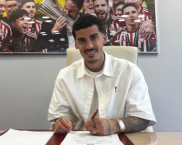 τσικινιο/instagram