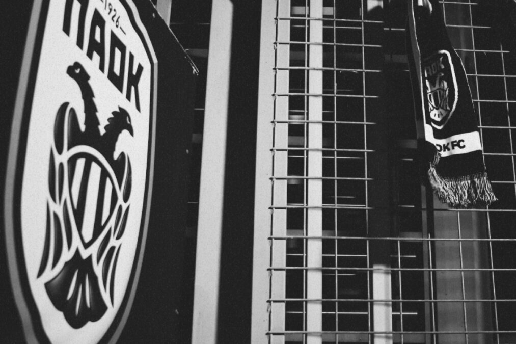 Οι αθλητικές μεταδόσεις της ημέρας: Αγώνας «μνήμης» για τον ΠΑΟΚ στην Τούμπα – Ντέρμπι ΑΕΚ-Ολυμπιακού στη Νέα Φιλαδέλφεια