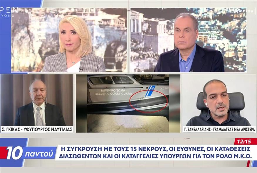 Άγρια κόντρα Σακελλαρίδη – Γκίκα στο Open για τη Χίο