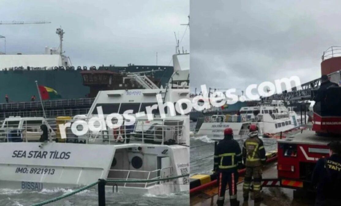 Βυθίστηκε το Sea Star Tilos που έκανε τη γραμμή Ελλάδα – Τουρκία: Το πλήρωμα διασώθηκε με μεγάλη δυσκολία