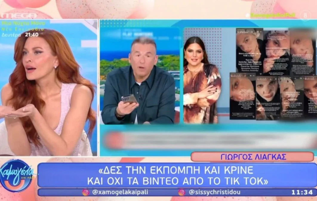 Χρηστίδου για Λιάγκα – Μπάρκα: «Αν αναρωτιόμαστε τι είναι χτύπημα κάτω από τη ζώνη, αυτό είναι»