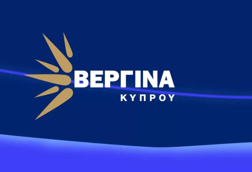 Η Βεργίνα Τηλεόραση Κύπρου απoκτά μέσω συμφωνίας νέο ισχυρό μέτοχο την GlobalWealth Group