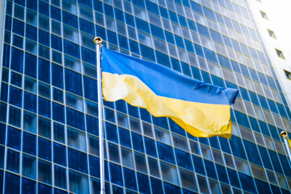 Ουκρανία: Χαλάρωση των όρων δανειοδότησης από το ΔΝΤ