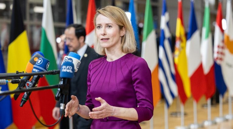 kaya kallas /facebook