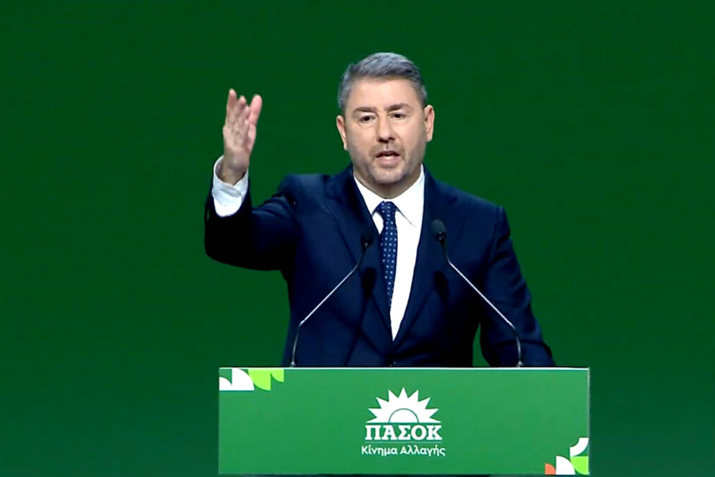 ΠΑΣΟΚ: Συνεχίζεται για δεύτερη μέρα το 4ο Συνέδριο – Απέκλεισε μετεκλογική συνεργασία με τη ΝΔ