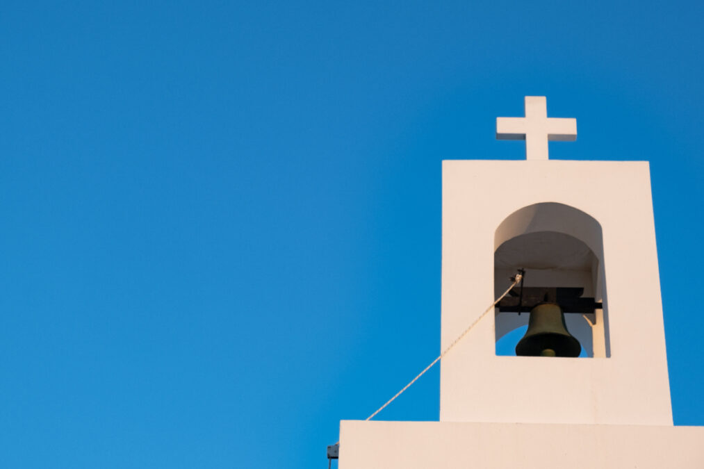 Εορτολόγιο: Τι γιορτάζει η Ορθόδοξη Εκκλησία σήμερα 28 Μαρτίου