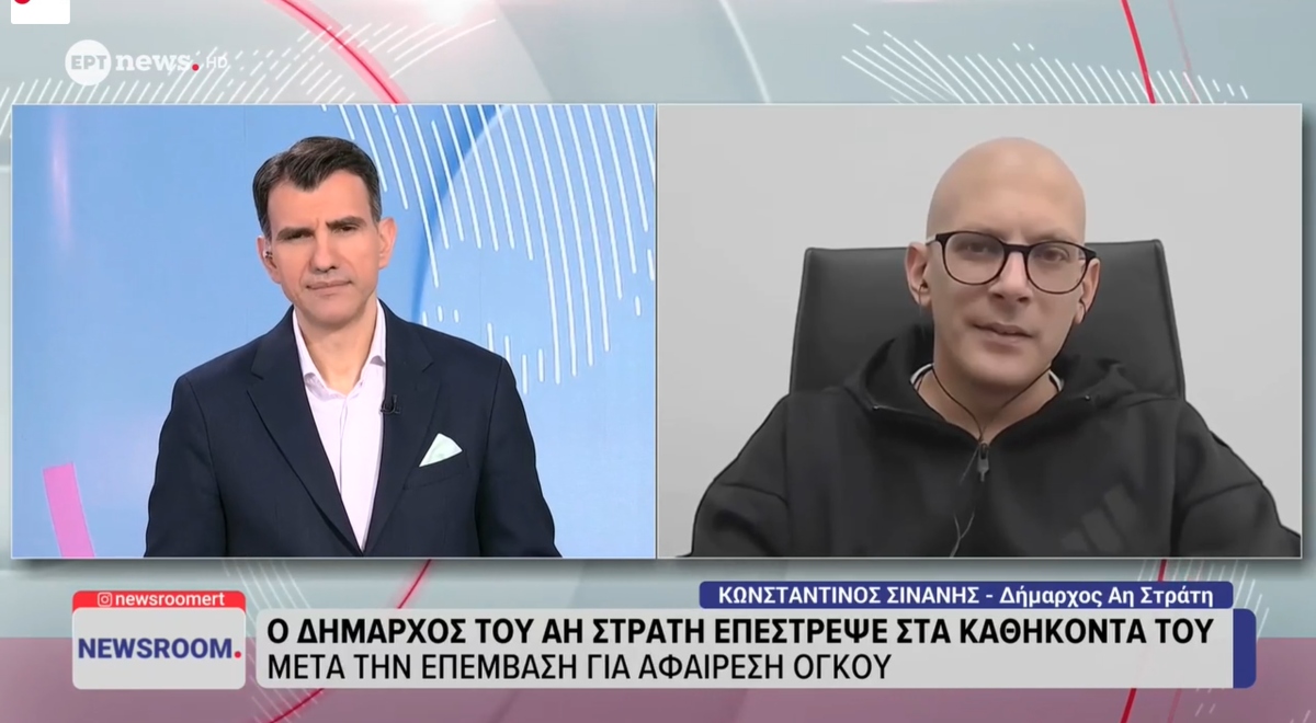 Ο δήμαρχος Αγίου Ευστρατίου πέντε μέρες μετά το χειρουργείο επέστρεψε στα καθήκοντά του : «Και με ενάμισι πόδι οφείλεις να αποτίσεις φόρο τιμής στην 25η Μαρτίου»