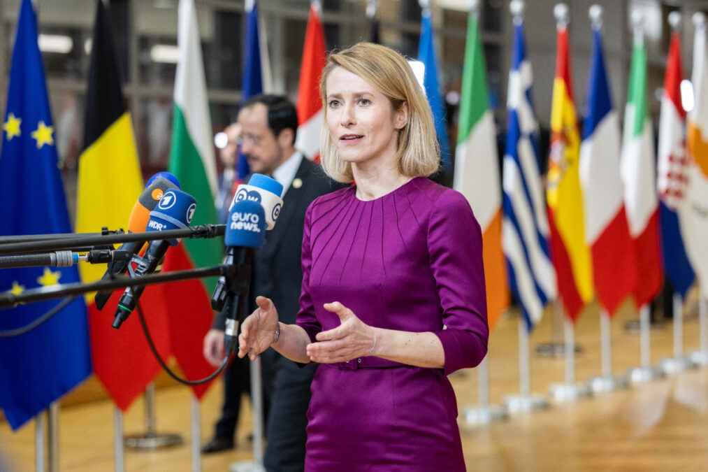 Κάγια Κάλας: Τώρα υπάρχει ανοικτός δρόμος για ένα διαφορετικό Ιράν