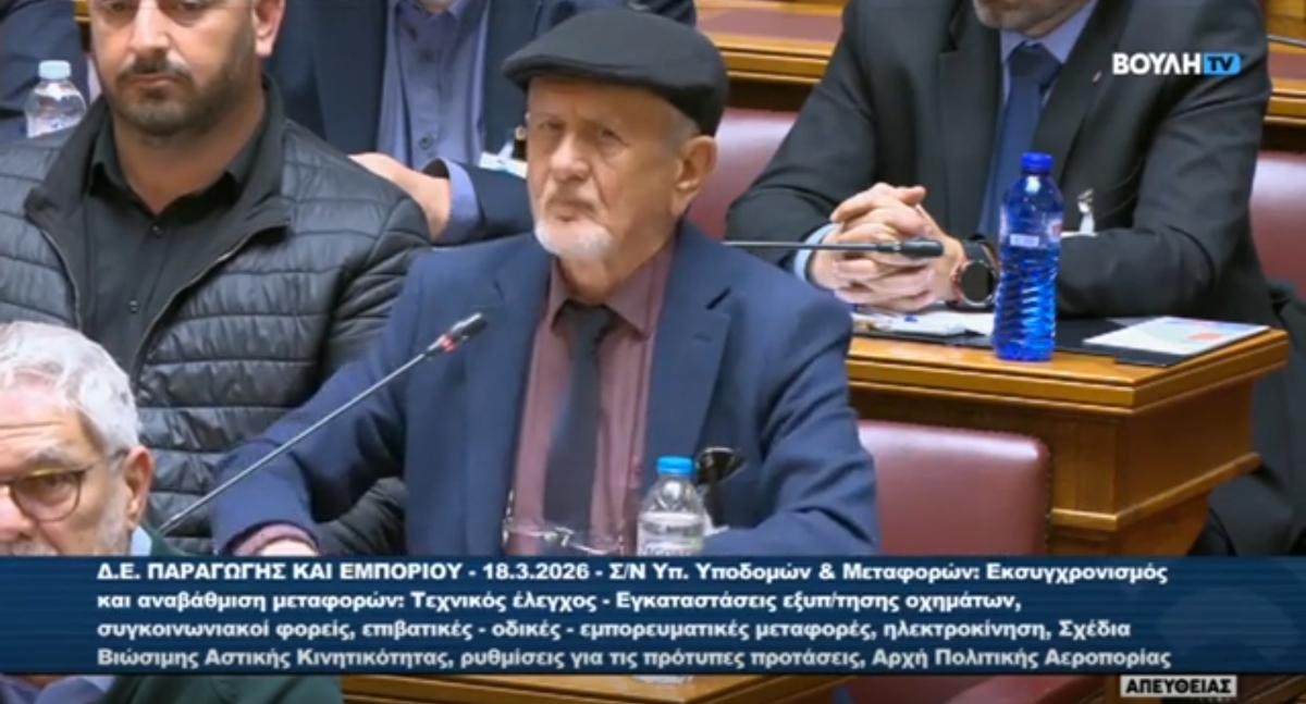 Ανέβηκαν οι τόνοι στη Βουλή μεταξύ Λυμπερόπουλου και Κυρανάκη με απίστευτες εκφράσεις: «Δολοφονείς τη δημοκρατία των ταξιτζήδων»