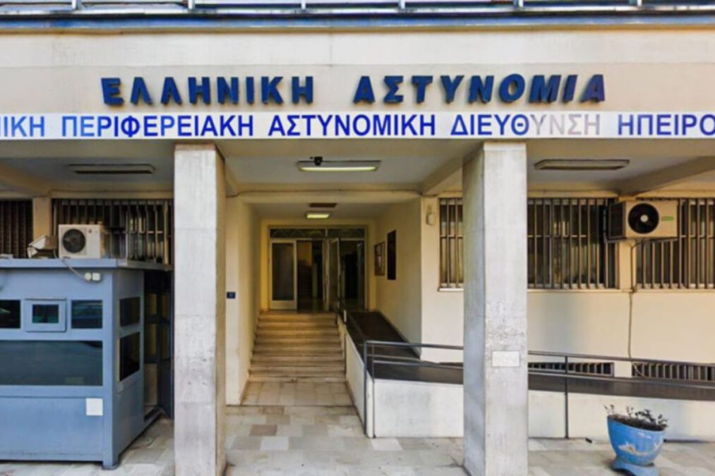 Ιωάννινα: Αστυνομικός αυτοπυροβολήθηκε μέσα στο Αστυνομικό Μέγαρο – Νοσηλεύεται σε κρίσιμη κατάσταση