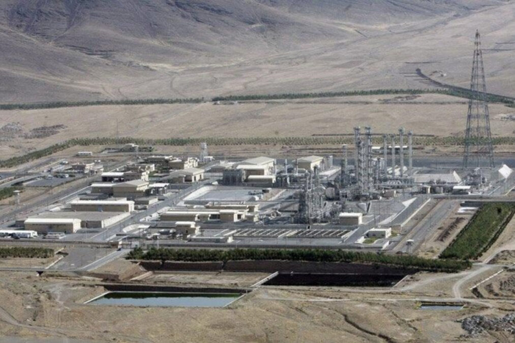 ΗΠΑ-Ισραήλ: Χτυπήματα στην εγκατάσταση πυρηνικής ενέργειας Νατάνζ – «Δεν υπάρχει διαρροή», δηλώνει το Ιράν