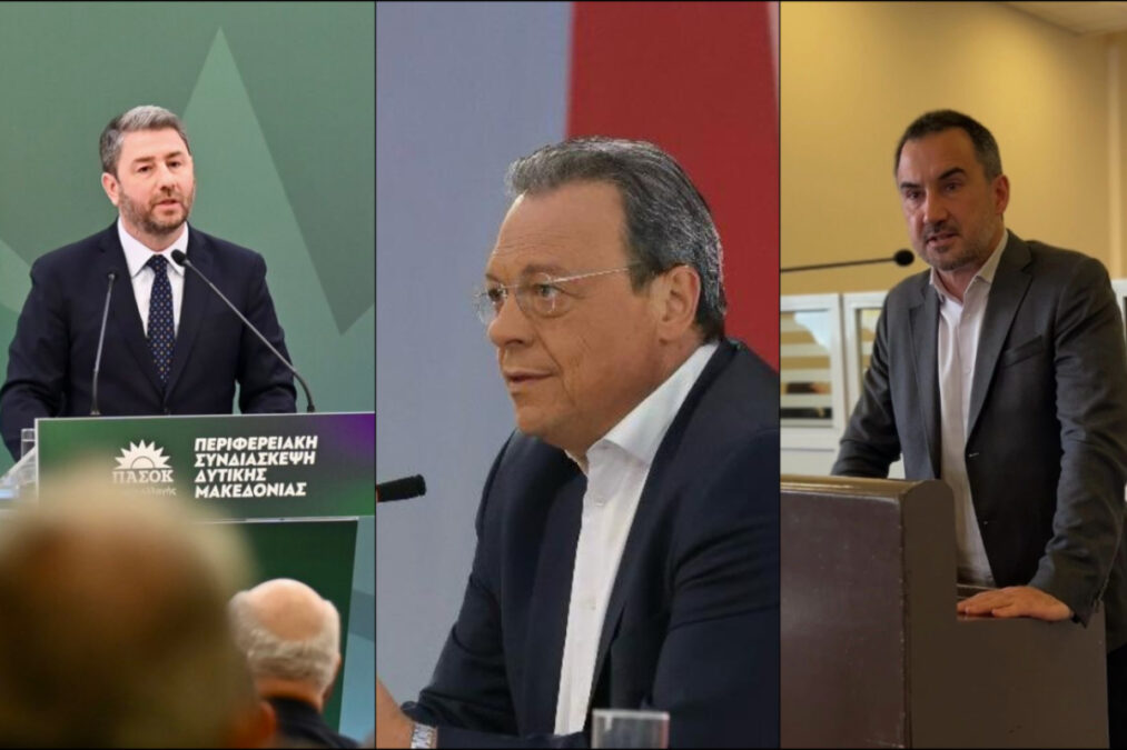 Ν. Ανδρουλάκης: Πρόσκληση σε Φάμελλο και Χαρίτση να συμμετέχουν στο Συνέδριο του ΠΑΣΟΚ