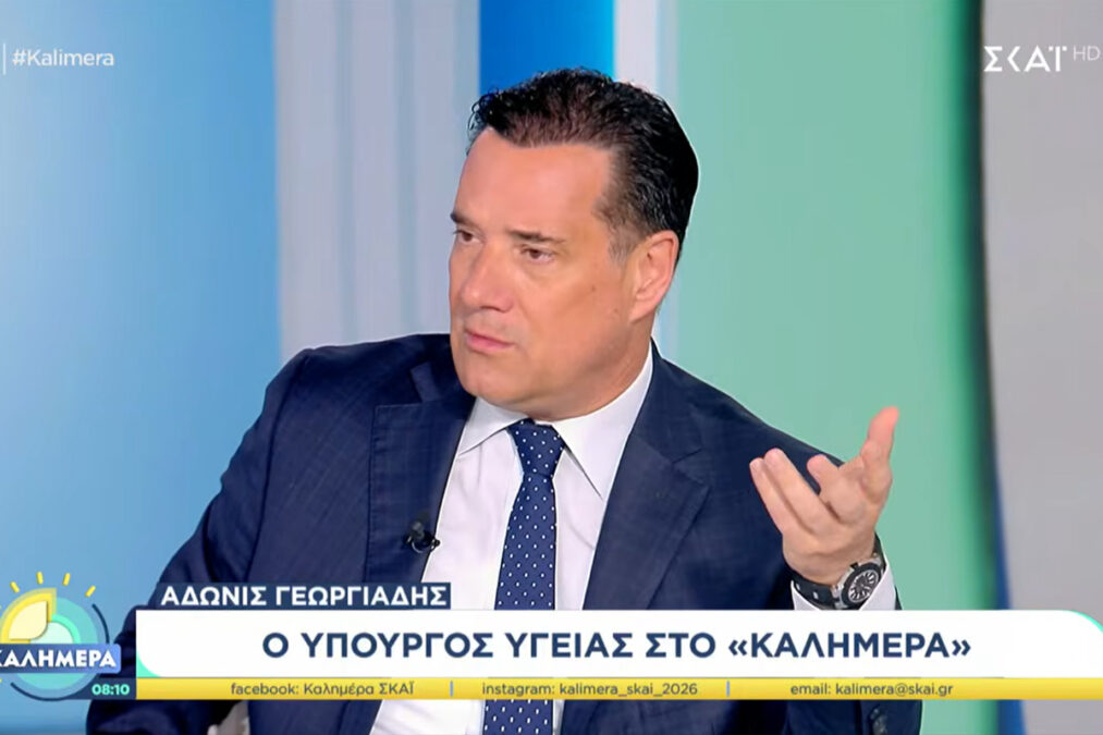 Γεωργιάδης: Λάθος που έφαγα το κρακεράκι – Δεν θα είναι ομαλή η δίκη για τα Τέμπη