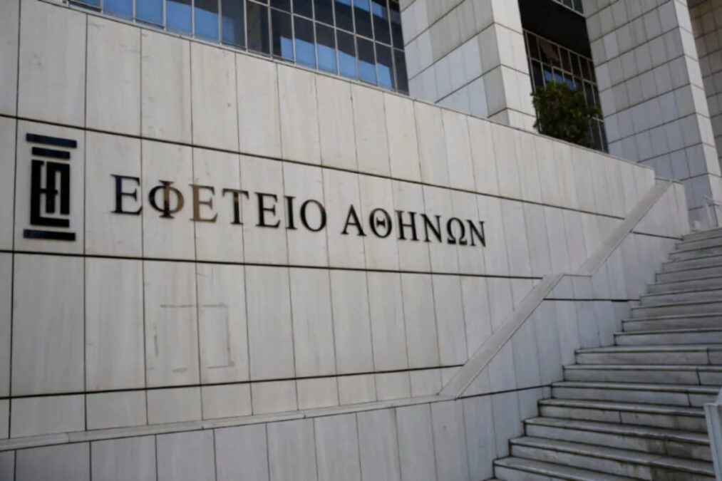 Δίκη της Χρυσής Αυγής: Ενοχή για τους 42 κατηγορούμενους αποφάσισε το Εφετείο