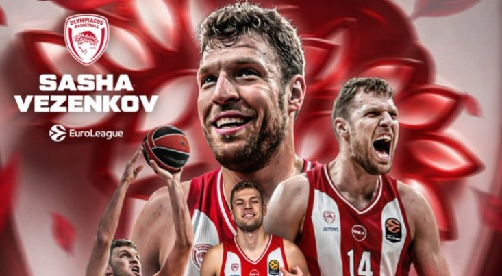 Ο Βεζένκοβ MVP της EuroLeague