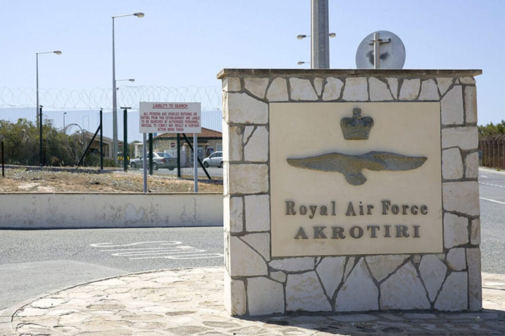 Βρετανία: Το καθεστώς των βάσεων στην Κύπρο δεν τίθεται προς διαπραγμάτευση