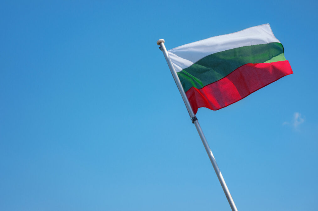 Βουλγαρία: Ξανά στις κάλπες για τις βουλευτικές εκλογές μετά την είσοδο στο ευρώ