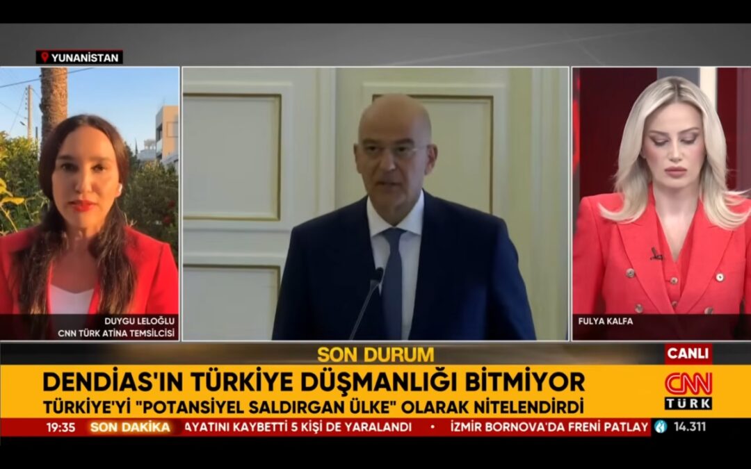 «Προκλητικός και επιθετικός, μήπως θέλει πόλεμο;»: Αντιδράσεις στην Τουρκία για τις δηλώσεις Δένδια