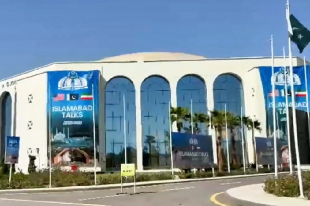 Πακιστάν: Κρίσιμες διαπραγματεύσεις για την επίτευξη συμφωνίας μεταξύ ΗΠΑ και Ιράν