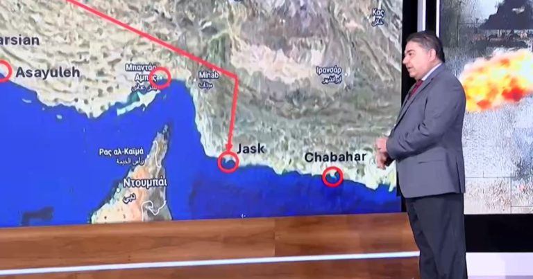 Στ. Κυριακίδης, υποναύαρχος ε.α, στο ΕΡΤnews: Δεν υφίσταται ναυτικός αποκλεισμός των ΗΠΑ στο Ιράν – Πρόκειται για ναυτική αποτροπή και έλεγχο