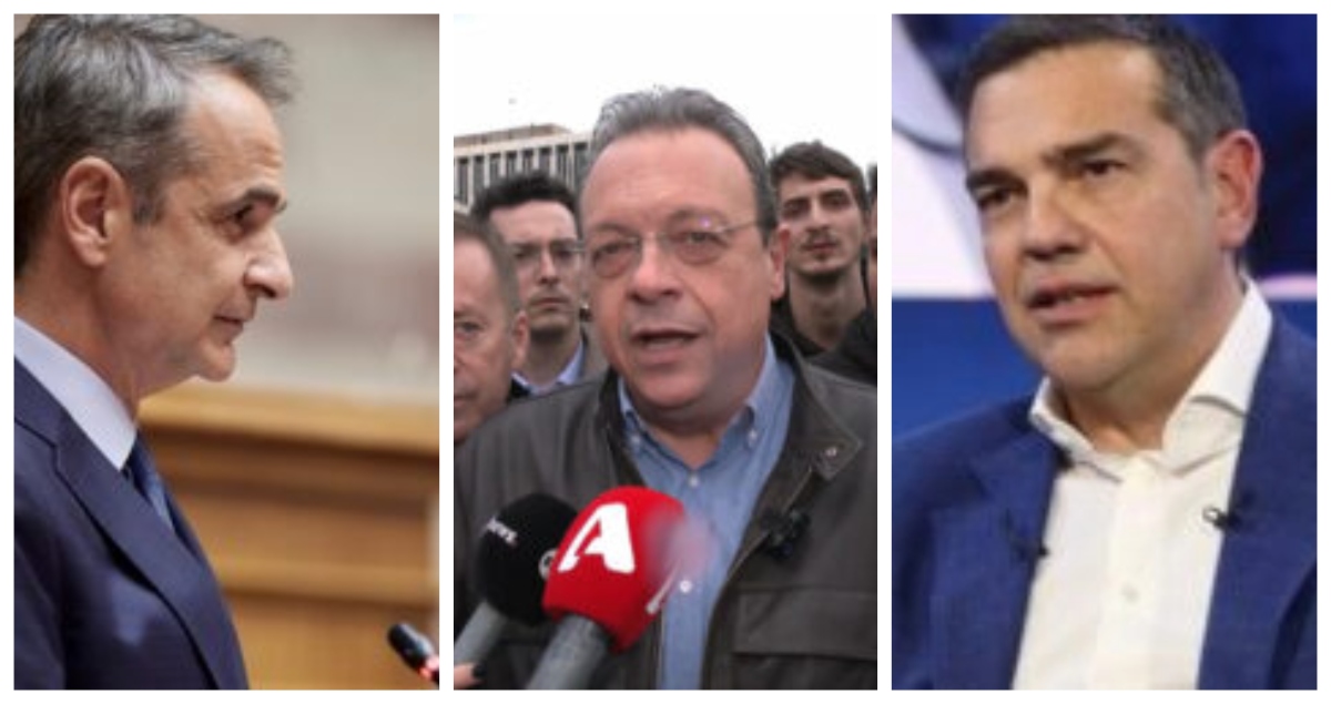 Μητσοτάκης σε ΣΥΡΙΖΑ για Τσίπρα: “Σας διέλυσε κι εσείς εύχεστε να φτιάξει κόμμα για να επανεκλεγείτε”