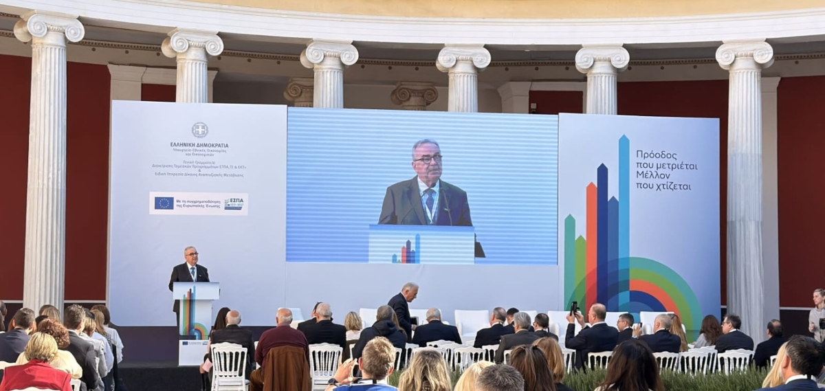 Νίκος Παπαθανάσης: Το ΕΣΠΑ 2021-2027 δεν είναι απλώς ένας προϋπολογισμός έργων. Είναι το συμβόλαιο μας για μια ισχυρή, σύγχρονη και δίκαιη Ελλάδα. Υποχρέωση μας είναι μην χαθεί ούτε ένα ευρώ